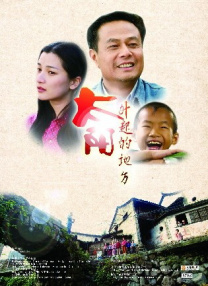 五十路息与子中文字幕